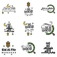 Eid Mubarak Ramadan Mubarak Background Pack of 9 Greeting Text Design with Moon Gold Lantern on White Background vector