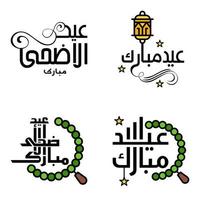 hermosa colección de 4 escritos de caligrafía árabe utilizados en tarjetas de felicitaciones con motivo de festividades islámicas como festividades religiosas eid mubarak happy eid vector