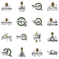 16 Best Vectors Happy Eid in Arabic Calligraphy Style Especially For Eid Celebrations and Greeting People