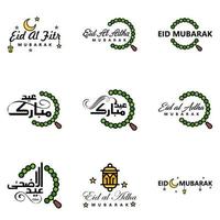 Happy Eid Mubarak Selamat Hari Raya Idul Fitri Eid Alfitr Vector Pack of 9 Illustration Best for Greeting Cards Poster and Banners