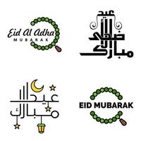 4 saludos modernos de eid fitr escritos en texto decorativo de caligrafía árabe para tarjetas de felicitación y deseando el feliz eid en esta ocasión religiosa vector