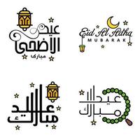 Set of 4 Vectors Eid Mubarak Happy Eid for You In Arabic Calligraphy Style Curly Script with Stars Lamp moon