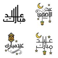 Happy Eid Mubarak Selamat Hari Raya Idul Fitri Eid Alfitr Vector Pack of 4 Illustration Best for Greeting Cards Poster and Banners