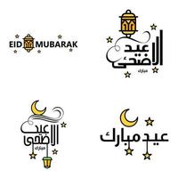 hermosa colección de 4 escritos de caligrafía árabe utilizados en tarjetas de felicitaciones con motivo de festividades islámicas como festividades religiosas eid mubarak happy eid vector