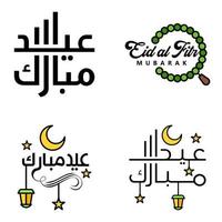 4 saludos modernos de eid fitr escritos en texto decorativo de caligrafía árabe para tarjetas de felicitación y deseando el feliz eid en esta ocasión religiosa vector