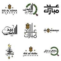 Set of 9 Vectors Eid Mubarak Happy Eid for You In Arabic Calligraphy Style Curly Script with Stars Lamp moon