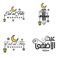 tarjeta de felicitación vectorial para el diseño de eid mubarak lámparas colgantes media luna amarilla tipografía de pincel giratorio paquete de 4 textos de eid mubarak en árabe sobre fondo blanco vector