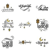 Pack of 9 Vector of Arabic Calligraphy Text with Moon And Stars of Eid Mubarak for the Celebration of Muslim Community Festival