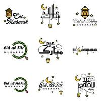 deseándole muy feliz eid conjunto escrito de 9 caligrafía decorativa árabe útil para tarjetas de felicitación y otros materiales vector