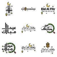 Happy Eid Mubarak Selamat Hari Raya Idul Fitri Eid Alfitr Vector Pack of 9 Illustration Best for Greeting Cards Poster and Banners