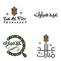 Modern Arabic Calligraphy Text of Eid Mubarak Pack of 4 for the Celebration of Muslim Community Festival Eid Al Adha and Eid Al Fitr vector