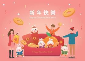 Happy people celebrating Chinese New Year with cute rabbits, a lot of money and red paper packets with gold coins