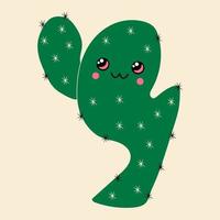 Cute cartoon cactus with kawaii eyes. Vector in cartoon style. All elements are isolated
