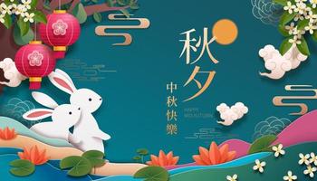 Rabbits enjoying moon together in paper art style, happy mid autumn and autumn night written in Chinese words vector