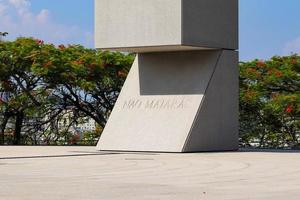 río de janeiro, rj, brasil - 10 de diciembre de 2022 - el obelisco en el memorial del holocausto, inaugurado el 7 de diciembre de 2022 en pasmado belvedere, distrito de botafogo. foto