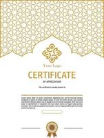 certificado patrón islámico oro vector