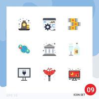 9 User Interface Flat Color Pack of modern Signs and Symbols of bank global books internet connections Editable Vector Design Elements