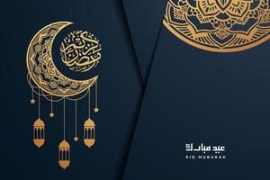 eid mubarok greeting card with islamic ornament vector illustration