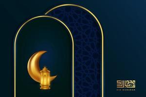 tarjeta de felicitación eid mubarok con ilustración de vector de ornamento islámico