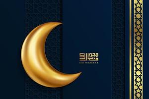 eid mubarok greeting card with islamic ornament vector illustration