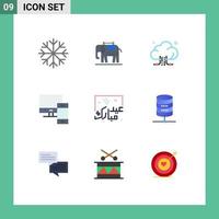 Modern Set of 9 Flat Colors Pictograph of typography eid storage phone mac Editable Vector Design Elements
