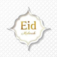 fondo de eid mubarak con fondo de patrón islámico en color blanco y dorado. ilustración vectorial vector