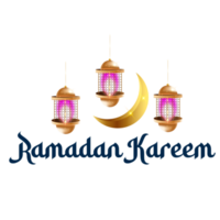 typographie eid mubarak avec mosquée et lanterne png