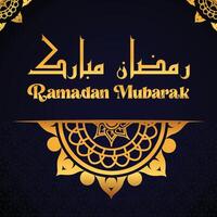 diseño de publicación de ramadan mubarak cómo sobresalir en las redes sociales vector