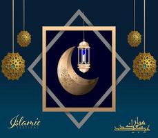 Ramadan Kareem greeting card design with mandala art Islamic calligraphy, Islamic Ramadan Poster 'Ramadan Kareem background with beautiful lanterns mosque Miner and Islamic Arabic Banner. vector