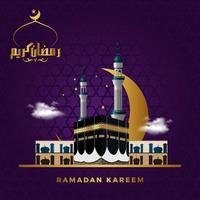 ramadan kareem arabic calligraphy background vector illustration Pro Vector