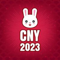 Chinese new year background 2023 with rabbit head vector