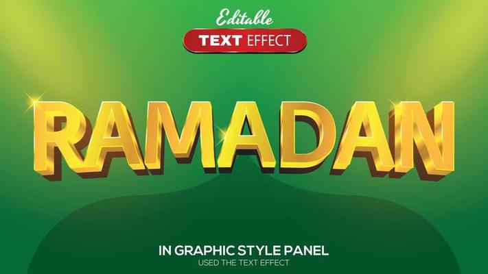 3D editable text effect ramadan theme