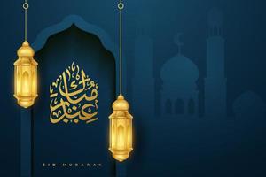 Eid mubarak greeting card background with islamic ornament vector illustration