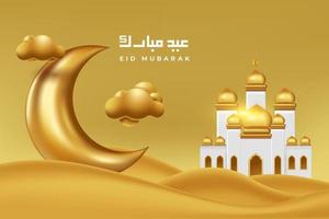 Fondo de tarjeta de felicitación eid mubarak con ilustración de vector de ornamento islámico