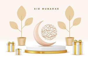 Realistic 3d Islamic celebration with islamic ornament and product podium. Vector 3D Illustration