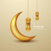 Fondo de tarjeta de felicitación eid mubarak con ilustración de vector de ornamento islámico