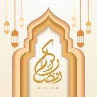 Fondo de tarjeta de felicitación eid mubarak con ilustración de vector de ornamento islámico