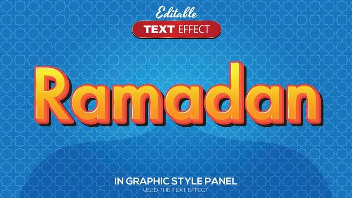 3D editable text effect ramadan theme