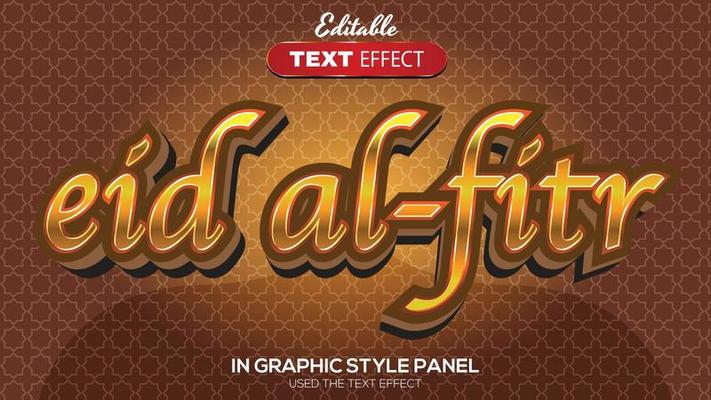 3D editable text effect eid al fitr theme