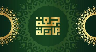 free Jumaa Mubaraka arabic calligraphy design. Vintage logo type for the holy Friday. Greeting card of the weekend at the Muslim world, translated, May it be a Blessed Friday vector