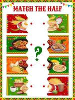 Match half of Mexican cuisine game worksheet vector