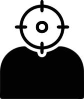 Target focus icon symbol vector image, illustration of the success goal icon concept. EPS 10