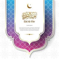 Eid Al-Fitr social media post design with luxury style in gold and white color with arabic calligraphy. vector illustration