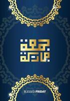 Jumaa Mubaraka arabic calligraphy design. Vintage logo type for the holy Friday. Greeting card of the weekend at the Muslim world, translated, May it be a Blessed Friday vector