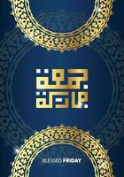 Jumaa Mubaraka arabic calligraphy design. Vintage logo type for the holy Friday. Greeting card of the weekend at the Muslim world, translated, May it be a Blessed Friday vector