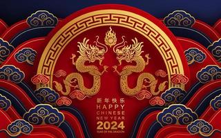 feliz año nuevo chino 2024 año del dragón zodiaco vector