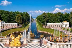 St. Petersburg, Russia - August 20 ,2022 Peterhof Palace. Fountain of Grand Cascade in Peterhof photo