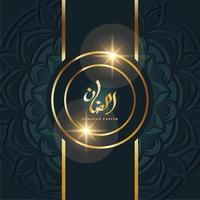 Ramadan Style Decorative mandala. Mandala for print, poster, cover, brochure, flyer, banner vector