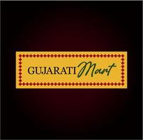 monograma de gujarati mart. vector del logotipo del centro comercial gujarati.