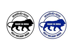 Self dependent India with lion icon. Made in india stamp. vector